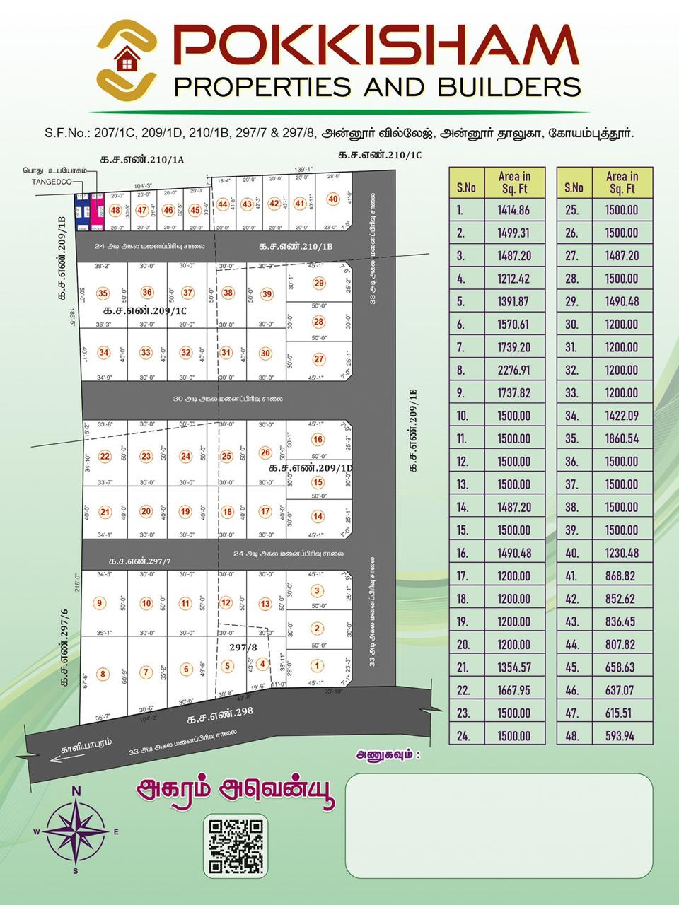 Aagaram Avenue Layout 2
